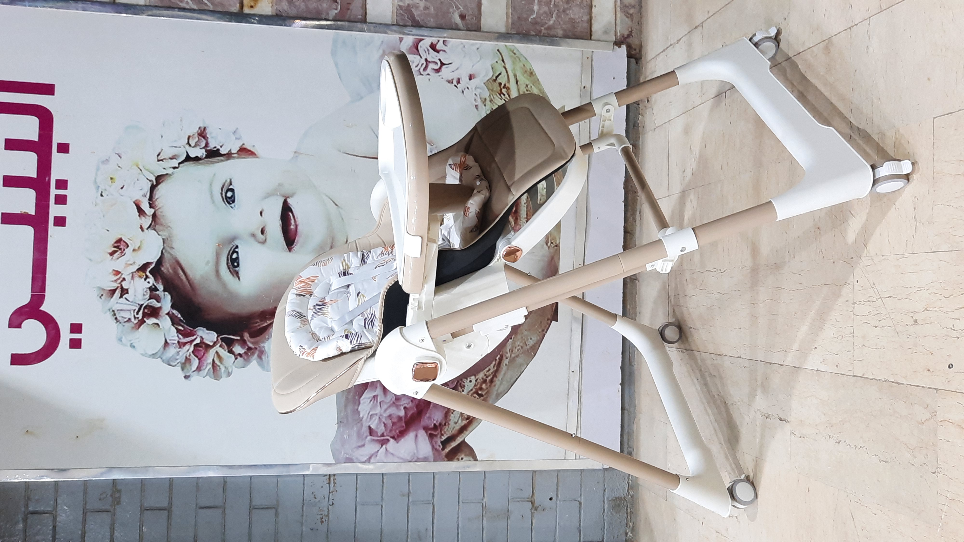 كرسي الطعام بيتقلب مرجيحه للبيبي