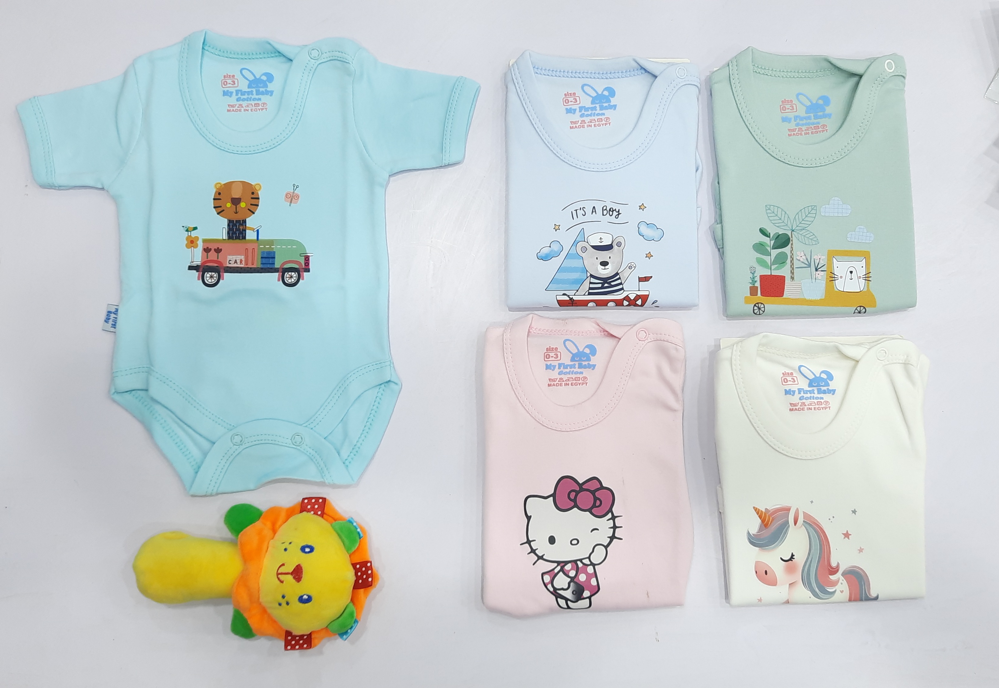 سالوبت نص كم داخلي مواليد