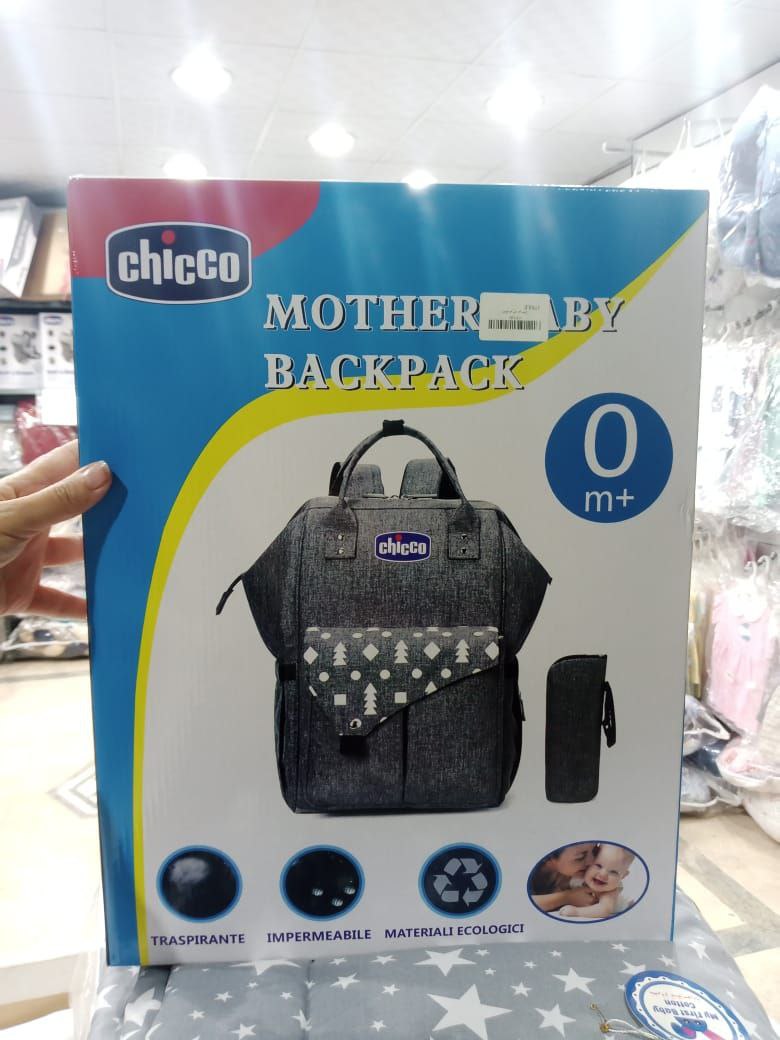 باك شيكو للبيبي