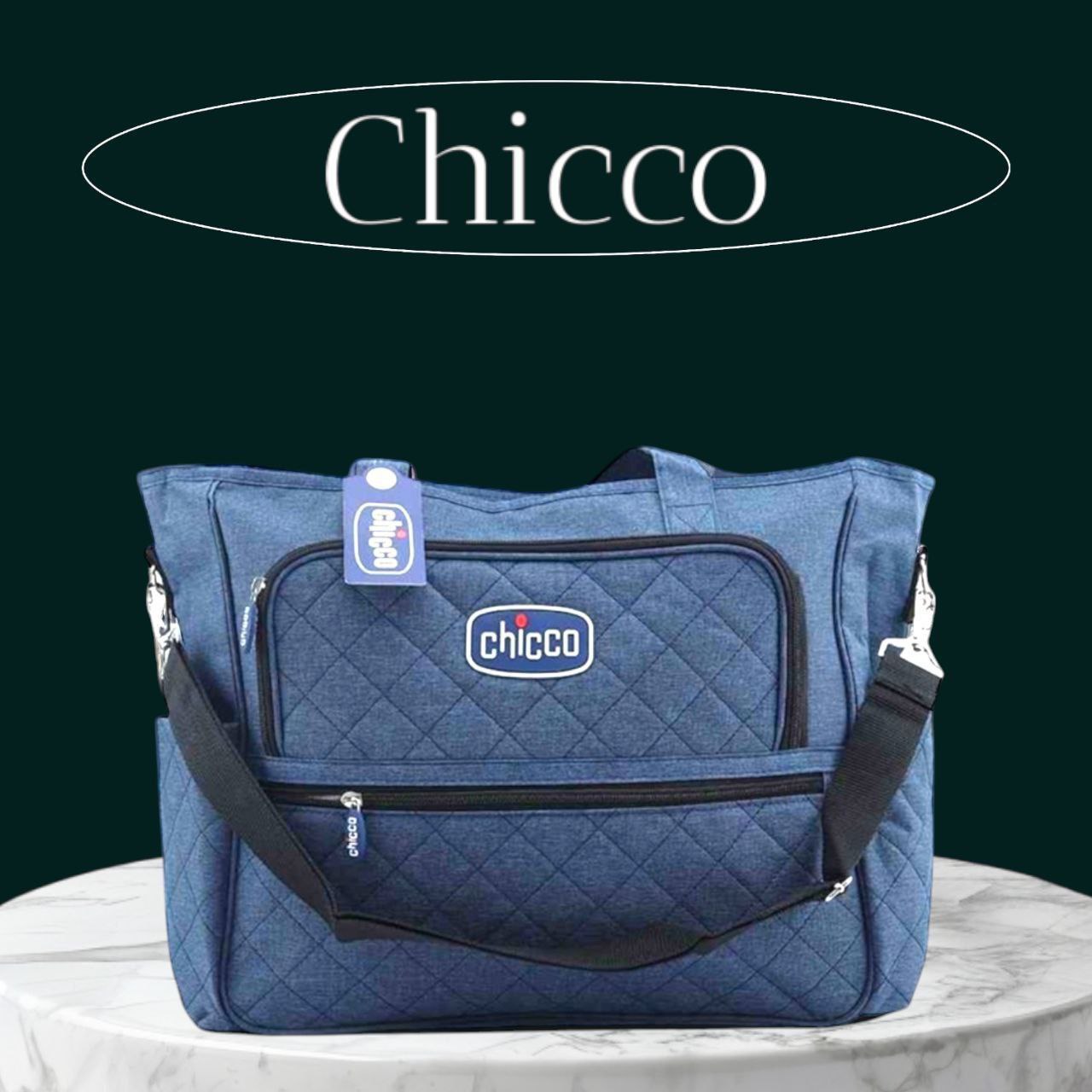 هاندباج شيكو للبيبي