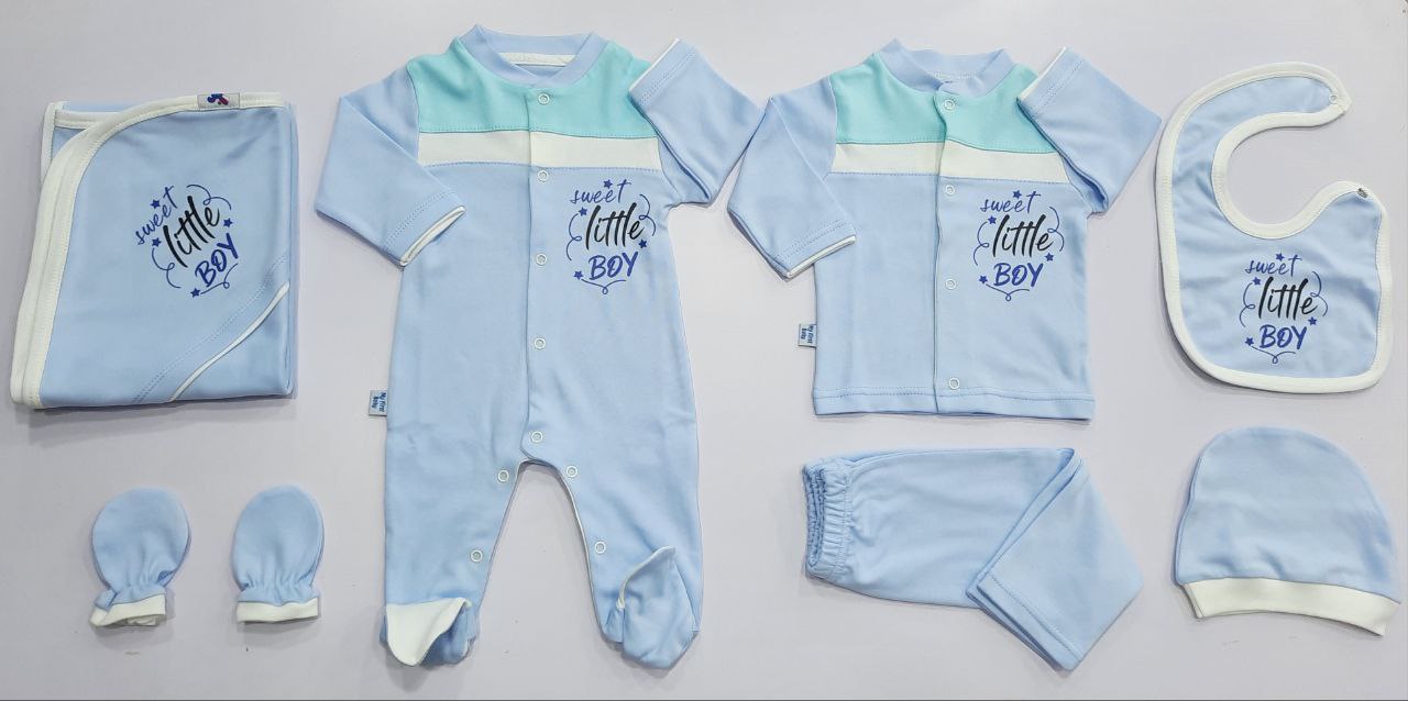 طقم مستشفي سبع قطع قطن