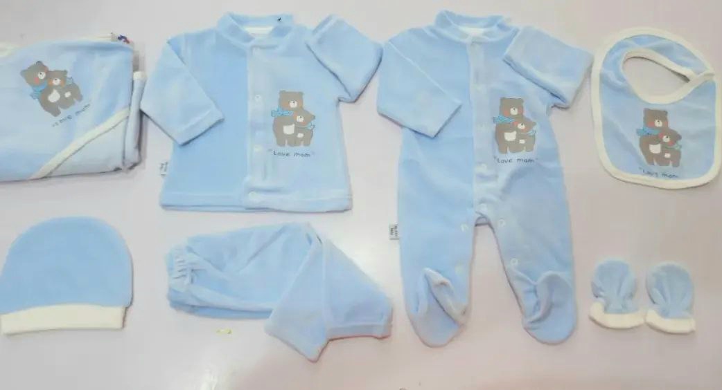 طقم مستشفي سبع قطع قطيفه