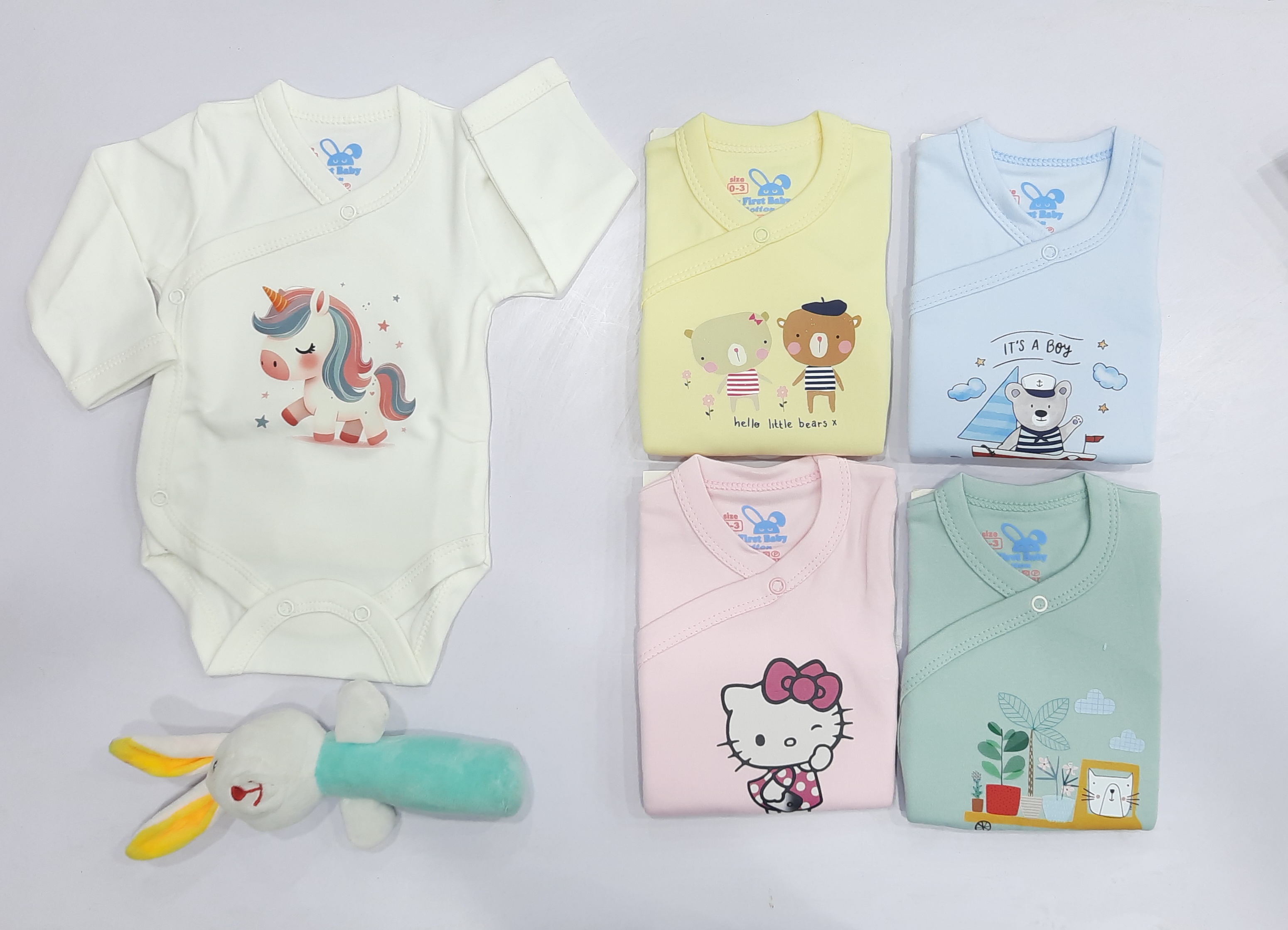 شايه كم داخلي مواليد