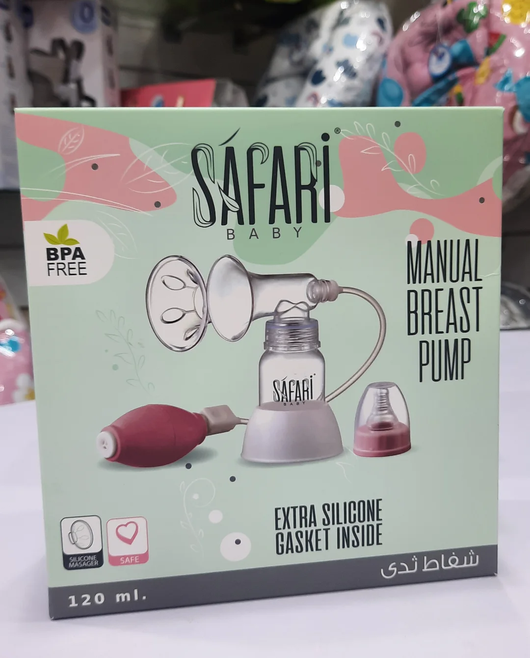 شفاط الثدي براند سفاري  breast pump